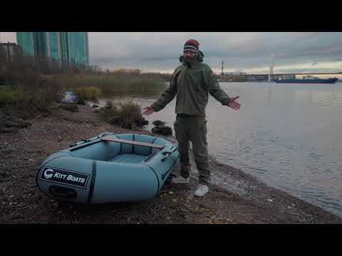 Обложка видео «KITT BOATS 260 НДНД «Китёныш» — обзор лодки»